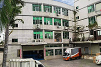 公司簡介