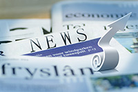 行業(yè)新聞